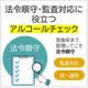 IPROS674074900003846063.png