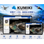 クラウド型ドローン測量サービス『KUMIKI』