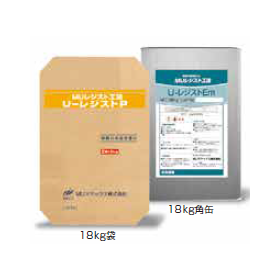 MUレジスト工法