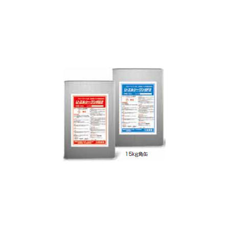 ?U-エルシーワンRSII 画像.png