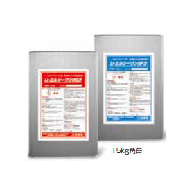 U-エルシーワンSFII