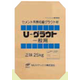 ?U-グラウト一般用 画像.png