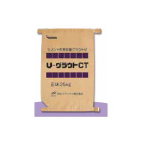 U-グラウトCT