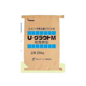 U-グラウトM