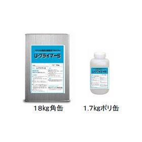 アクリル系下地用吸水調整材『U-プライマーS』