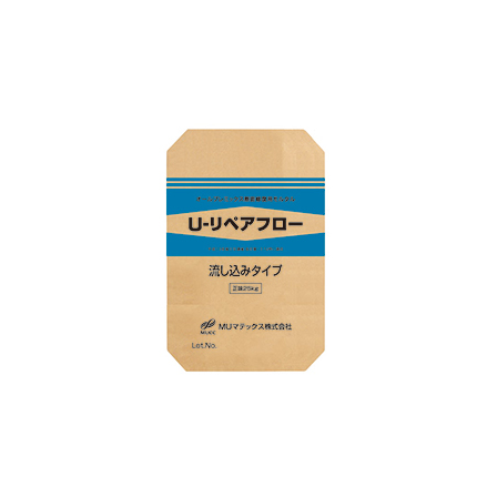 メイン.png
