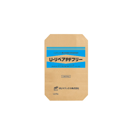 メイン.png
