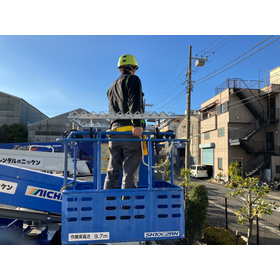 Bucket-type aerial work platform co...