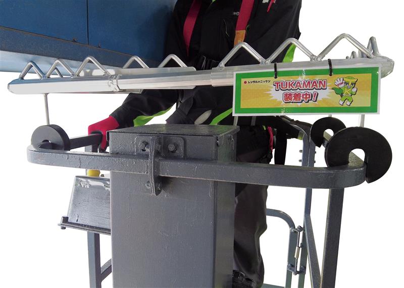 【プラント向け】手摺り挟まれ防止装置「TUKAMAN」