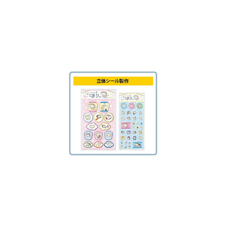 名称未設定-2.jpg