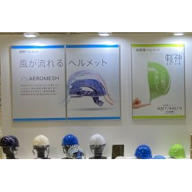 パネルデザイン制作　※1枚からでも制作可能な色で売れるパネル制作