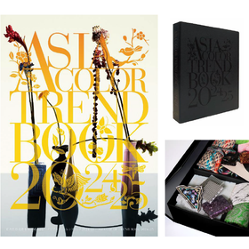 Asia Color Trend Book: The Expansio...