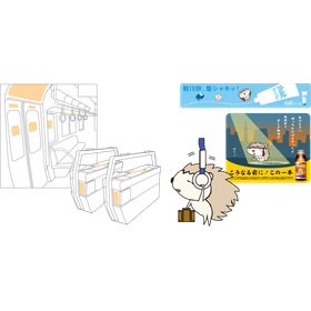 交通広告ステッカー