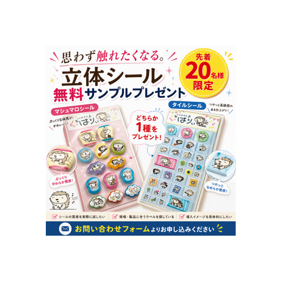 画像1.png