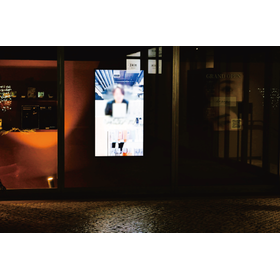 [Digital Signage Implementation Case] MINXOVER