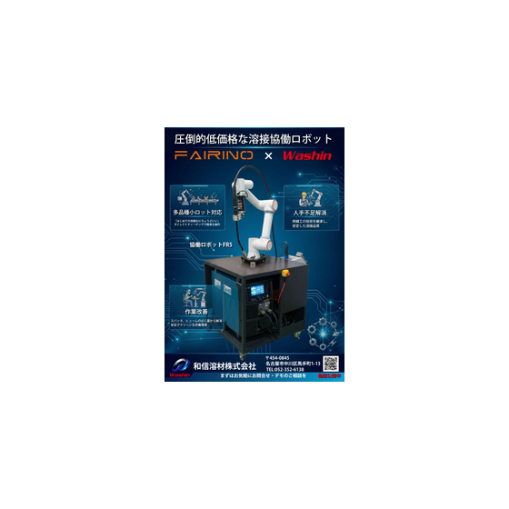 IPROS14931799326502551469.jpg