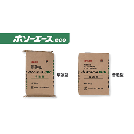 20251016_TOPICS画像.png