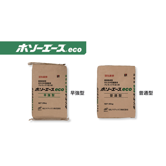 20251016_TOPICS画像.png