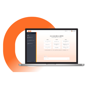 One Human Resources PublicAI