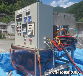 トンネル裏込補修用ウレタン注入工法『Tn-p工法』