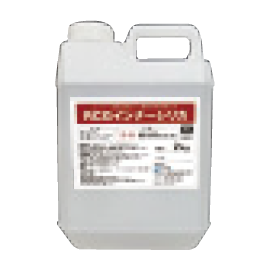 コンクリート表面保護工法『RCGインナーシリカ』