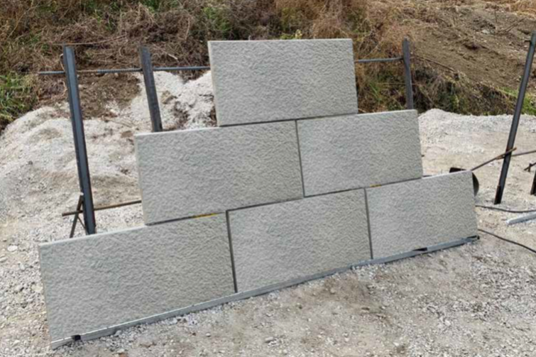 残存型枠工法『ラクパネ』