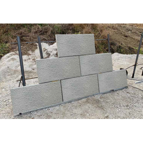 残存型枠工法『ラクパネ』