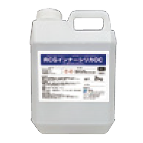 けい酸塩系表面含侵工法『RCGインナーシリカOC』