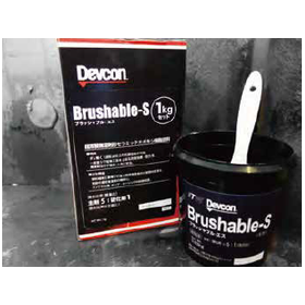 Solvent-free ceramic epoxy resin pa...