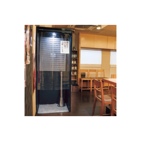 喫煙ブース導入事例.png