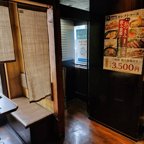 【導入事例】土間土間 代々木店様 製品画像