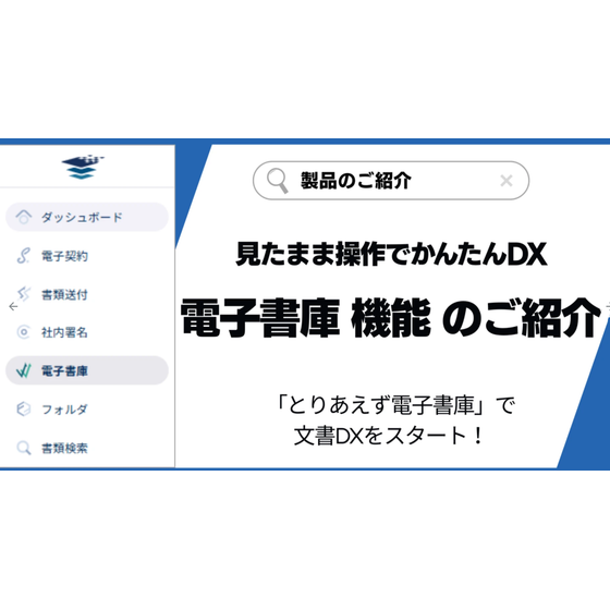 スクリーンショット 2025-10-01 143337.png