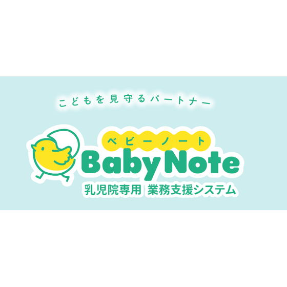スクリーンショット 2026-06-30 114202.png