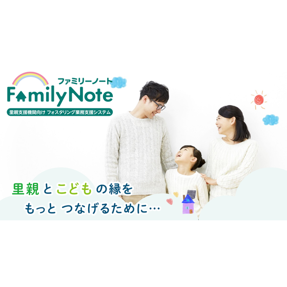 スクリーンショット 2026-06-30 111156.png
