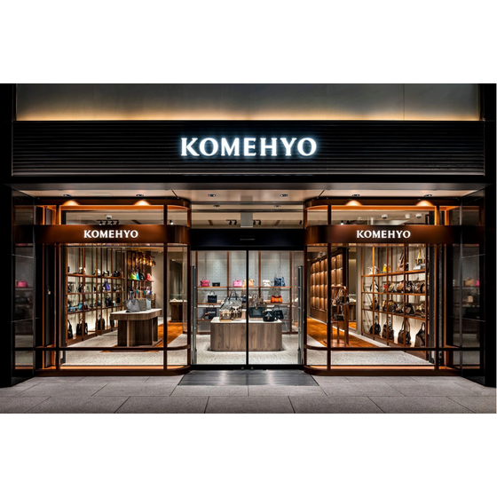 コメ兵 日本橋店?.PNG