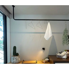 Steel drying rack "Hosuba"