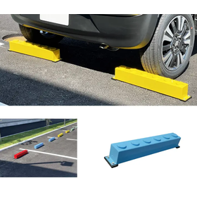 パーキングブロック『Pablo(パブロ)』