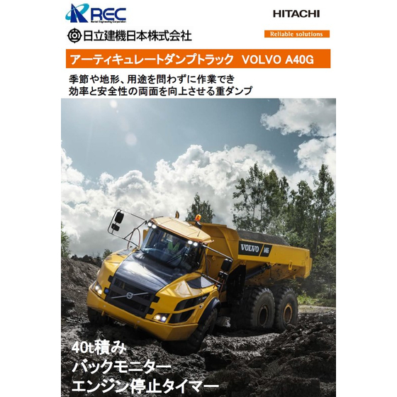 スクリーンショット 2025-09-03 140059.jpg