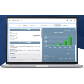【無料トライアル実施中】新規事業支援AI『BIIM cloud』