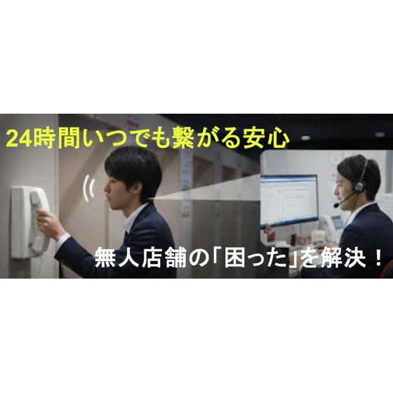 スクリーンショット 2026-01-21 153551.png