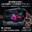 【Hazardous Materials and Special Transport】Drowsiness Detection to Prevent Accidents｜Alarmy