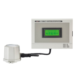 地震監視装置『SW-74/72』