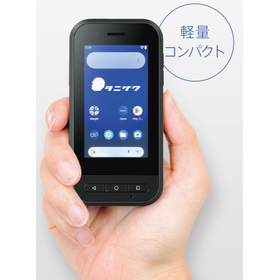 U-BOX AT（AZ） TIC400