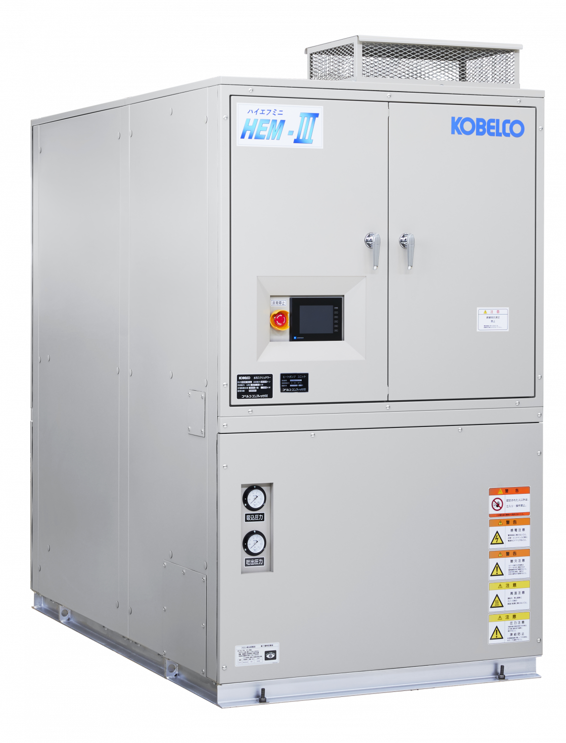 MIDO JM121s(ドレンポンプ) MIDO JM121s(ドレンポンプ) 壁掛エアコン用ドレンポンプ『JM121S
