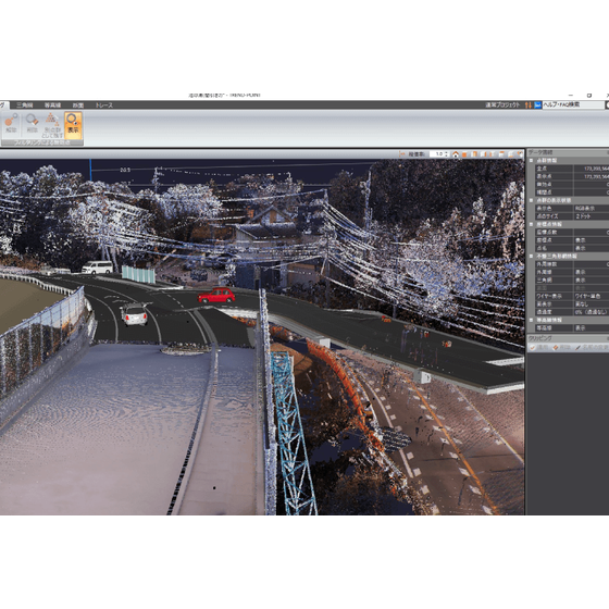 bim_img06_4x.png