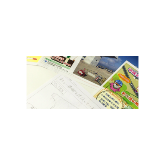 スクリーンショット 2025-07-29 150930.png