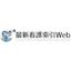 Literature Information Database "Latest Nursing Index Web"