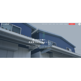 株式会社mylogi|EC発送代行