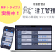スクリーンショット 2026-05-01 153213.png