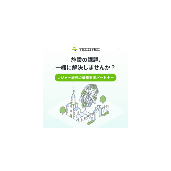 イプロス_280x280.png